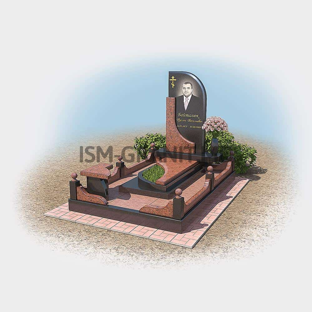 1050 COMPLEX MEMORIAL MK.1090