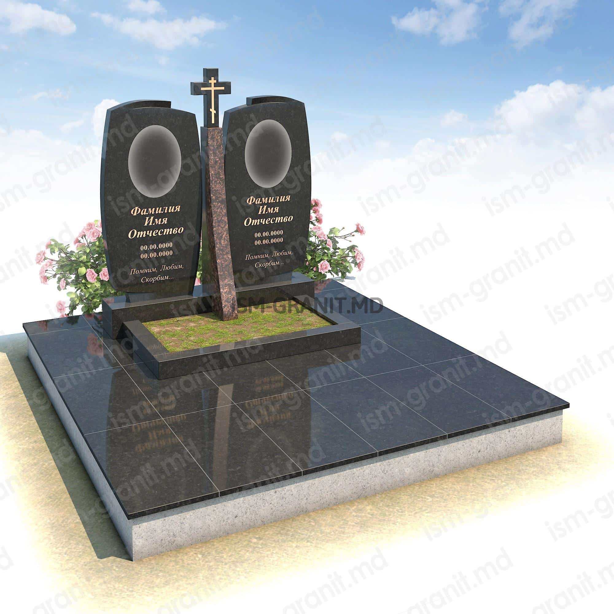 011-2 ПАМЯТНИК СОСТАВНОЙ GS.0168