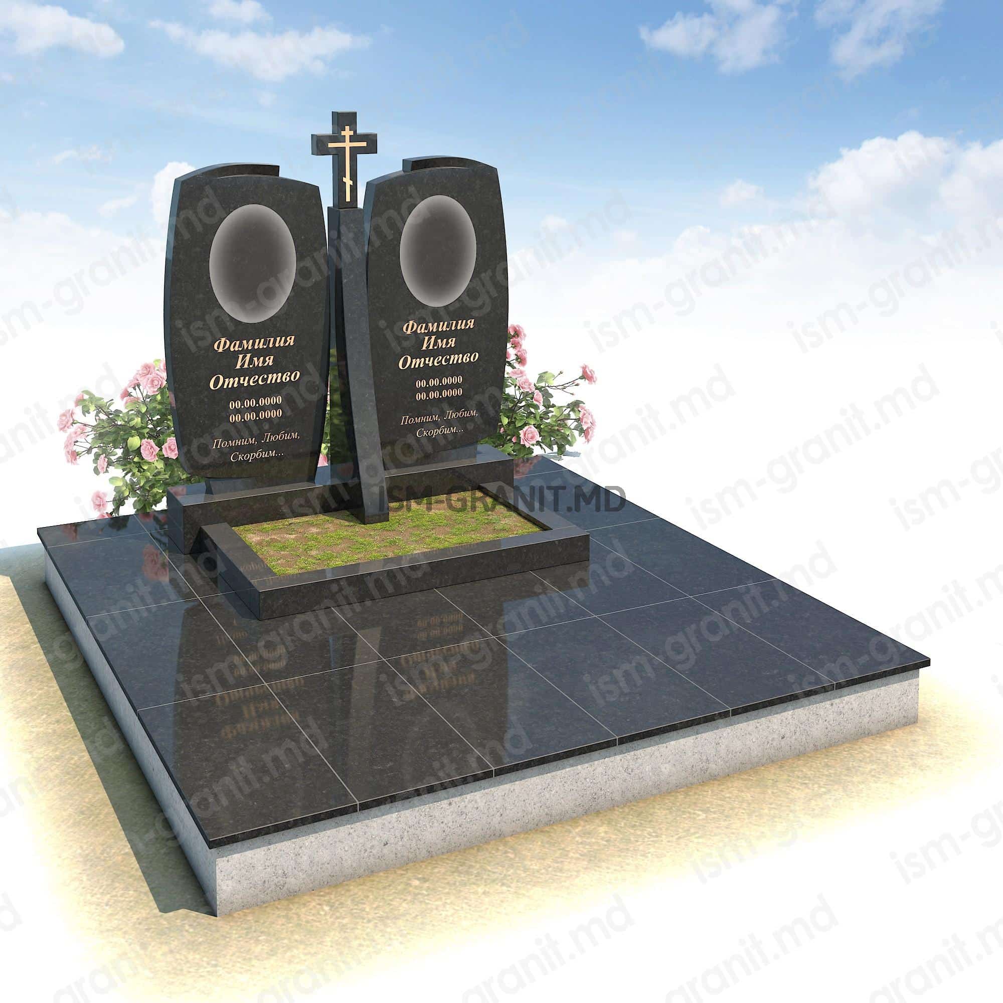 011 ПАМЯТНИК СОСТАВНОЙ GS.0167