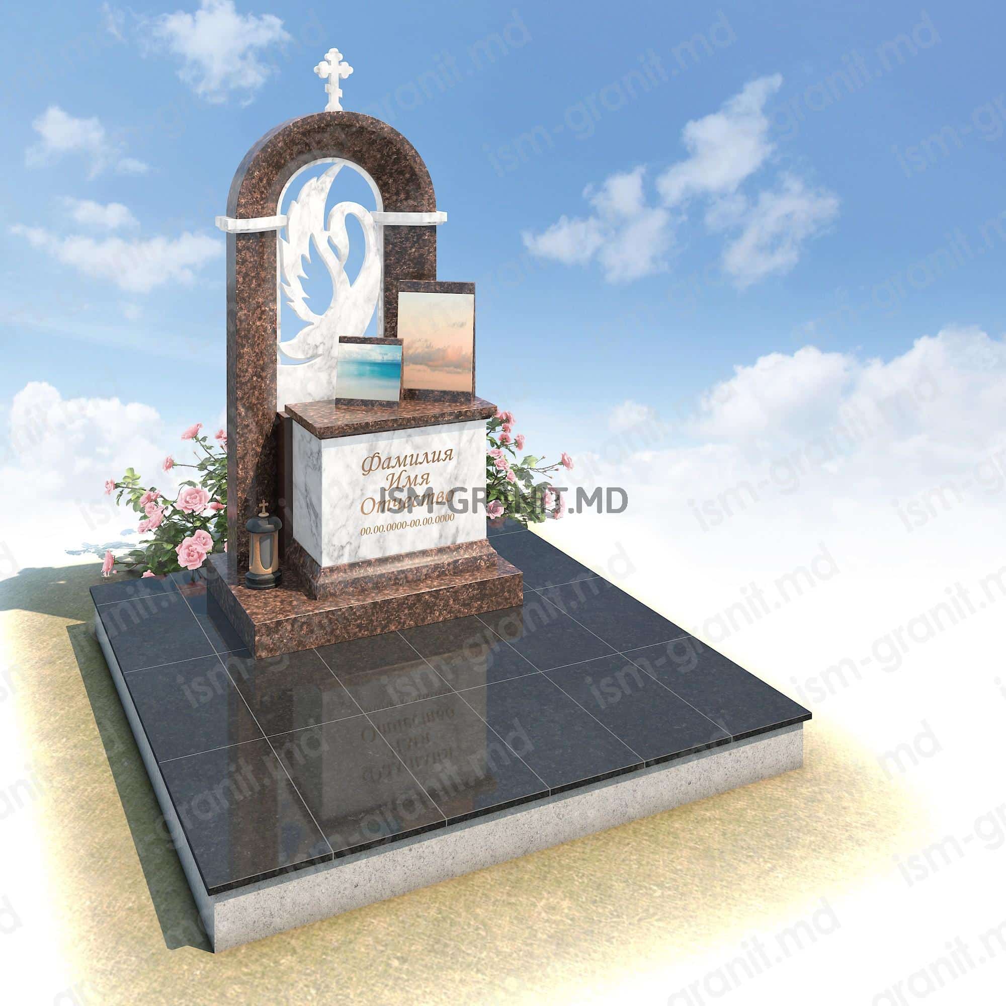 020 ПАМЯТНИК СОСТАВНОЙ GS.0571
