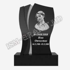 MONUMENT COMPOZIT GP.0189