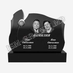 MONUMENT PE MORMÂNT GP.0613